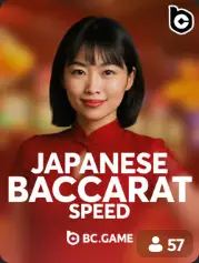 Japanese Baccarat Speed BC Game UAE game cover