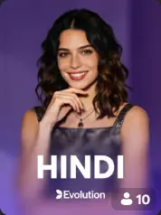 Hindi BC Game UAE game cover