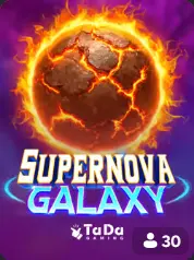 Supernova Galaxy BC Game UAE game cover
